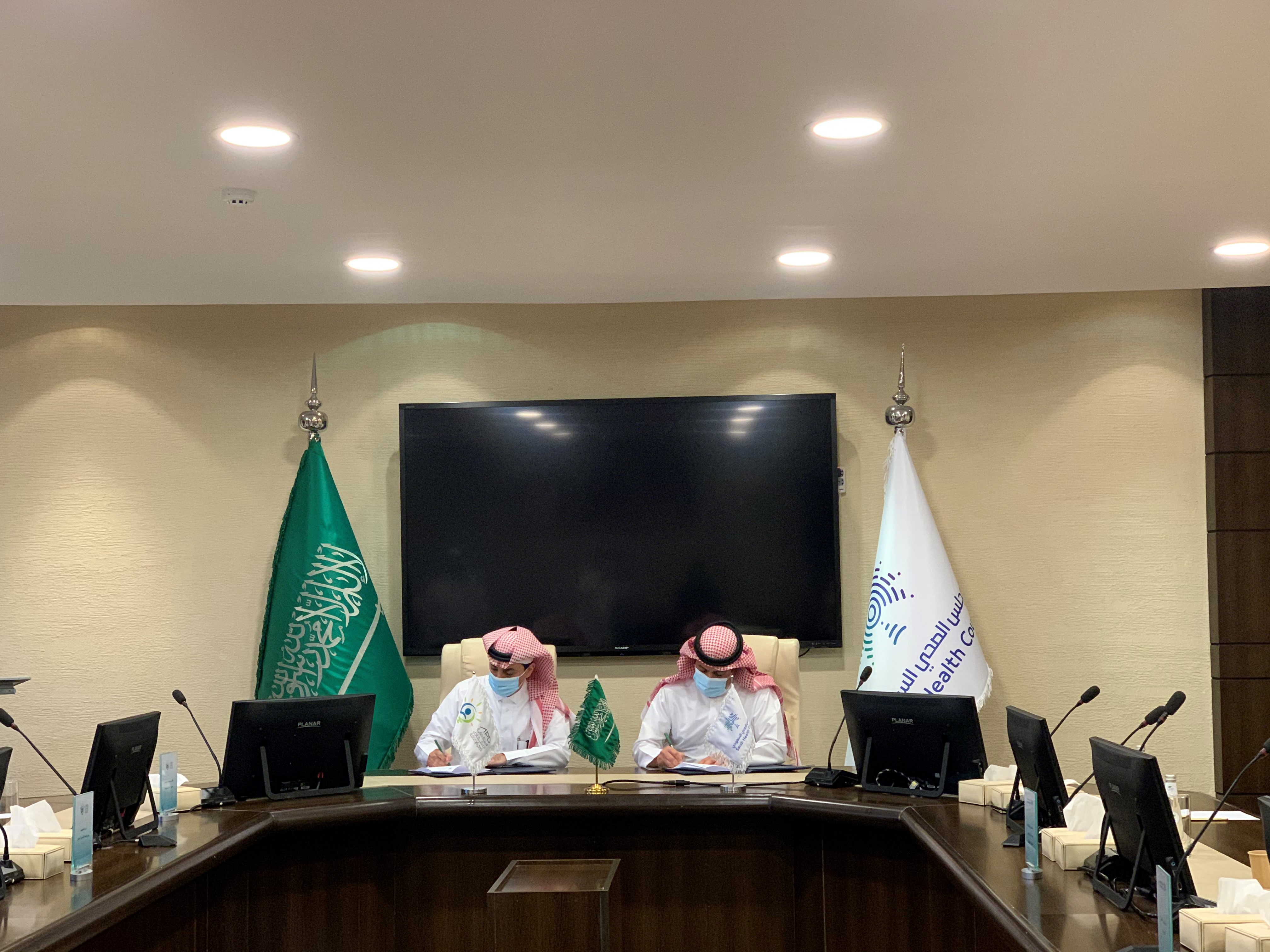 جانب من توقيع المجلس الصحي السعودي مذكرة تفاهم مع هيئة رعاية الأشخاص ذوي الإعاقة